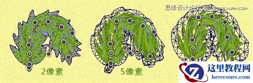 Photoshop绘制时尚逼真的松树艺术字教程