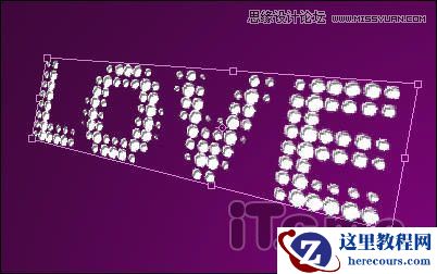 Photoshop彩色半调滤镜制作打孔文字