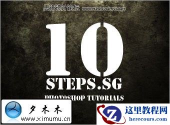 Photoshop制作木头文字效果教程