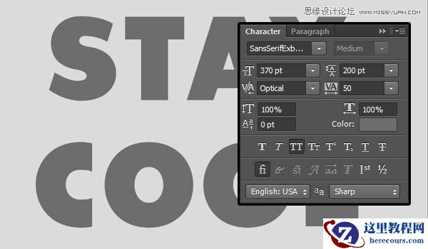 Photoshop制作时尚大气的3D艺术字教程
