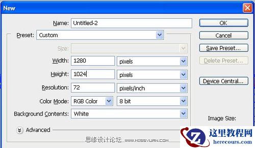 Photoshop制作清新活力的立体文字教程