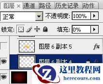 Photoshop制作绚丽的万圣节艺术字教程