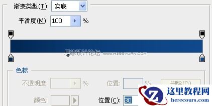 Potoshop制作内嵌效果文字