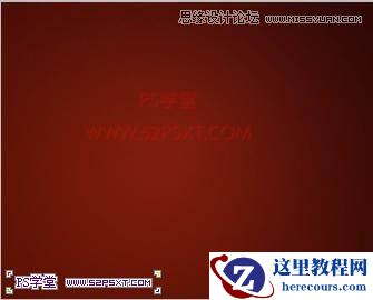 Photoshop巧用画笔描边制作高光发光字教程