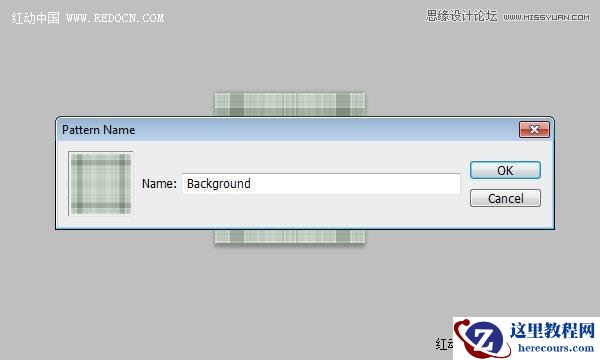 Photoshop使用图层样式制作布纹艺术字