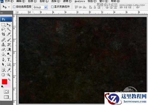 Photoshop打造炫彩效果立体字教程