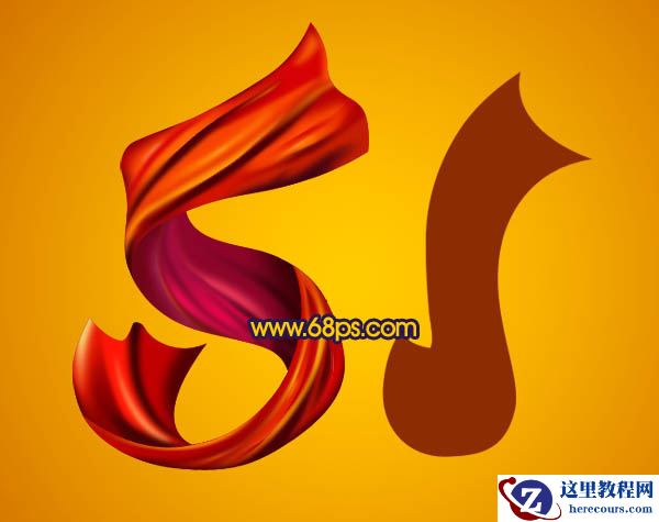 Photoshop使用飘带制作51艺术字