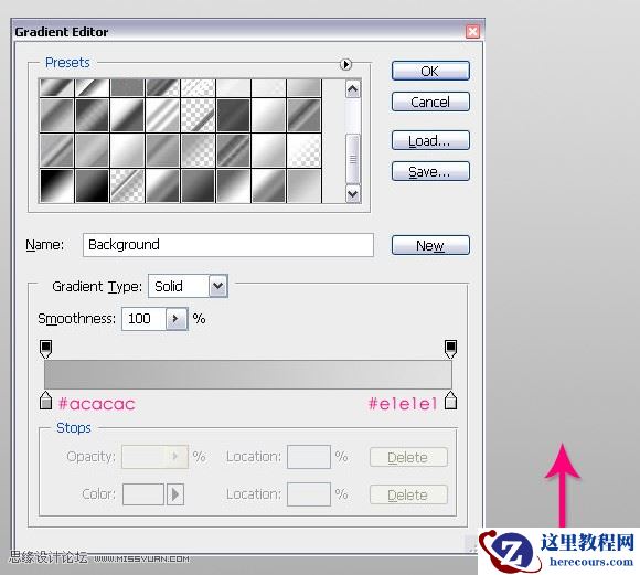 Photoshop制作玻璃灌装液体艺术字教程