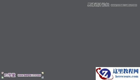 Photoshop制作网格图案效果的凹陷字