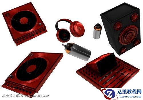 Photoshop制作眩光背景的立体字特效