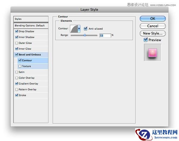 Photoshop制作可爱的糖果文字