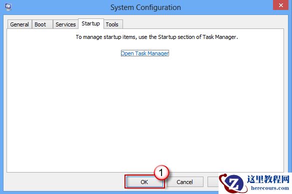 Win8系统怎么设置电脑干净启动？Win8系统设置干净启动方法