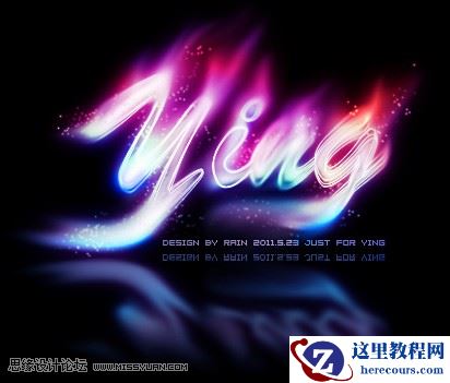 Photoshop制作魔幻霓虹火焰字效果