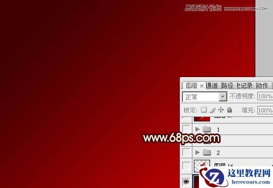 Photoshop制作超酷的黄金立体字教程