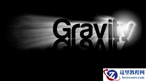 Photoshop打造超COOL质感透光字