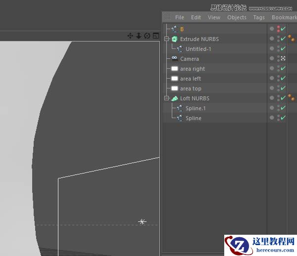 Photoshop结合C4D制作三维立体艺术字