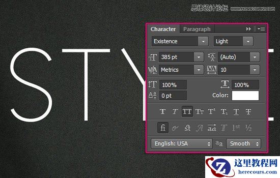 Photoshop制作黄金点状效果艺术字教程