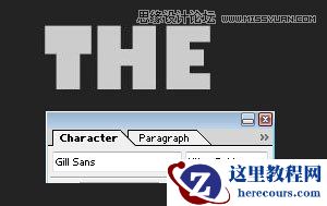 Photoshop设计岩石质感的可爱字体