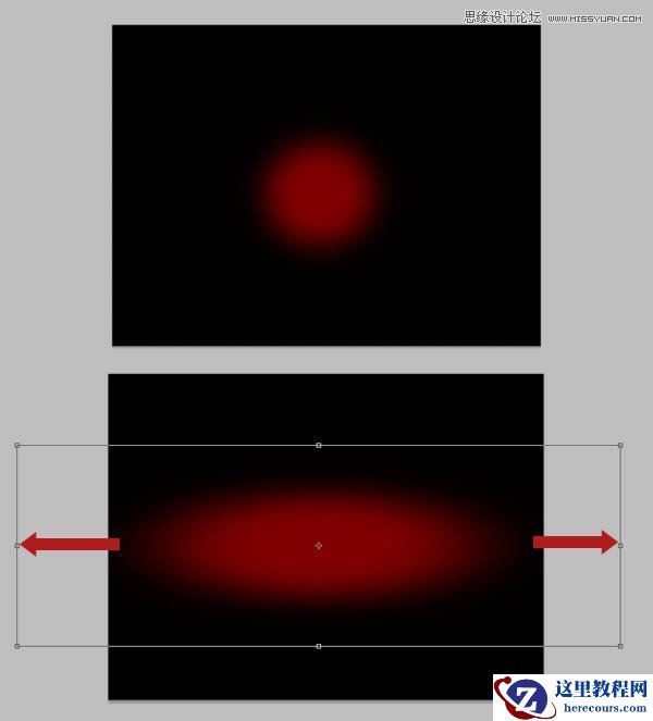 Photoshop制作暗黑破坏神游戏字体教程