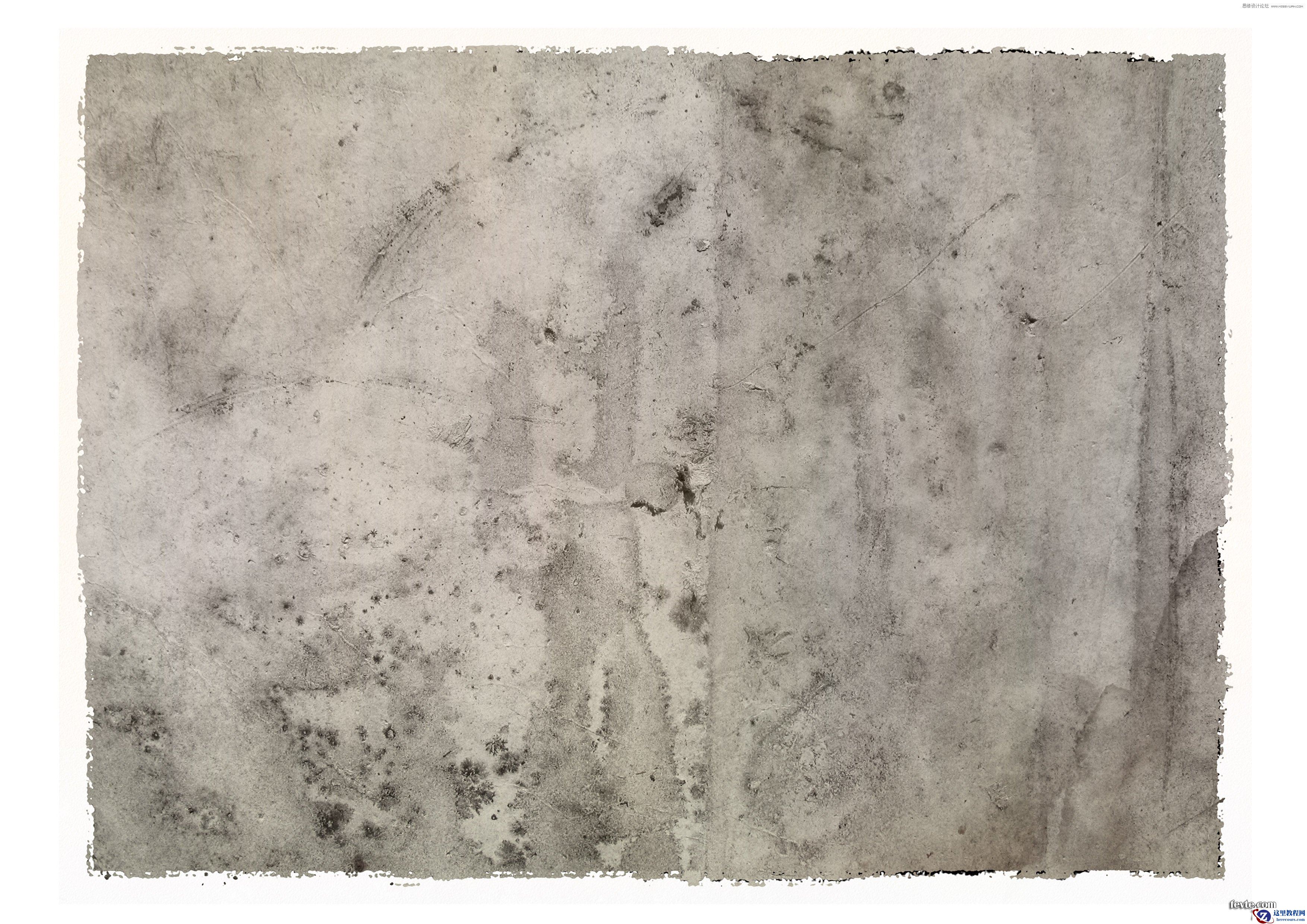 Photoshop制作质感金属特效字