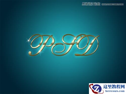 Photoshop设计光芒金质字体教程