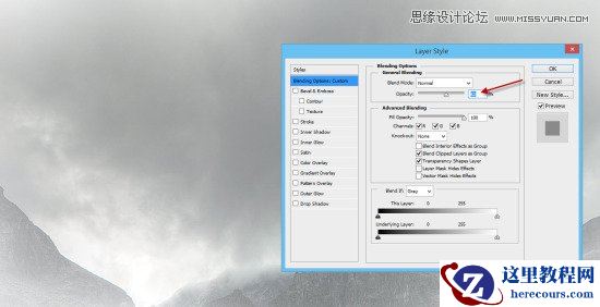 Photoshop制作超酷的魔幻风格艺术字