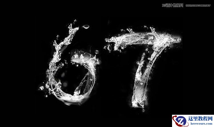 Photoshop制作夏季水花艺术字教程