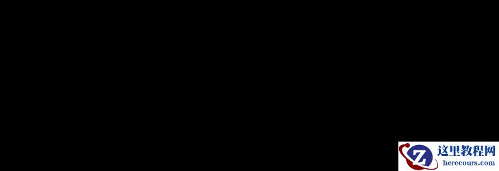 Photoshop设计高端大气的闹元宵立体字