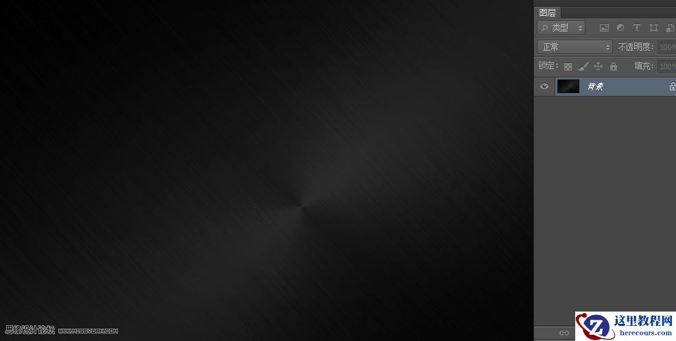 Photoshop制作质感纹理背景的金属字教程