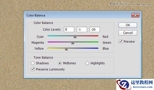 Photoshop制作沙滩凹陷特效艺术字教程