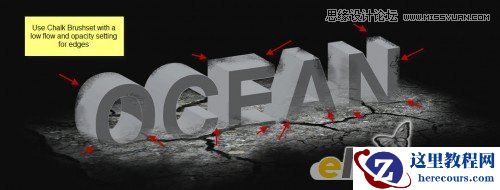 Photoshop制作杂草丛生的三维立体3D文字效果