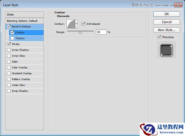 Photoshop制作银色质感的3D立体字教程