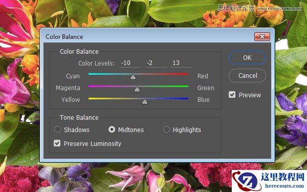 Photoshop制作立体层次感效果的艺术字