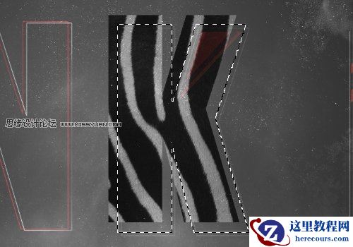 Photoshop制作眩光背景的立体字特效