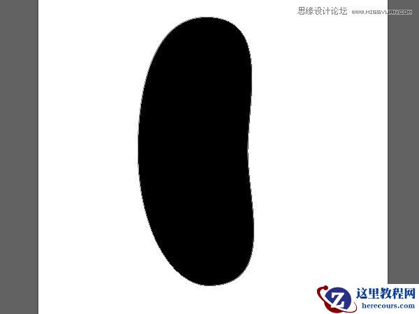 Photoshop制作由彩色豆子组成的创意艺术字