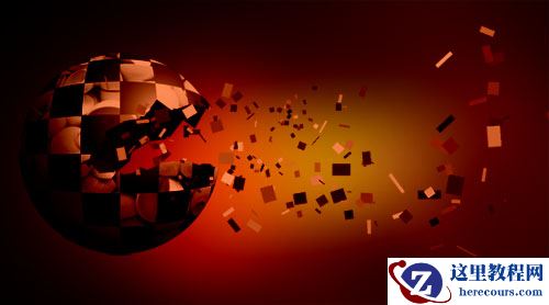 Photoshop制作支离破碎的球体效果