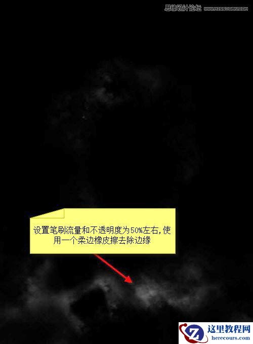 Photoshop制作颓废背景效果的木质文字教程