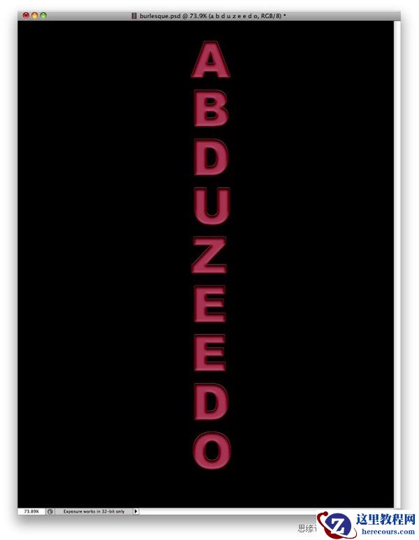 Photoshop制作星光装饰的霓虹灯字