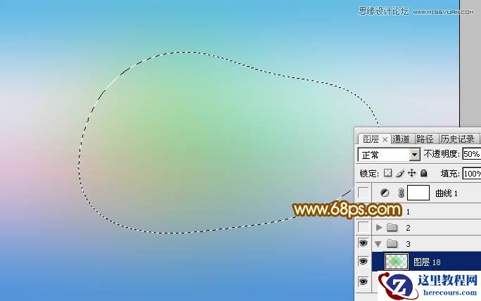 Photoshop制作生日快乐黄金艺术字教程