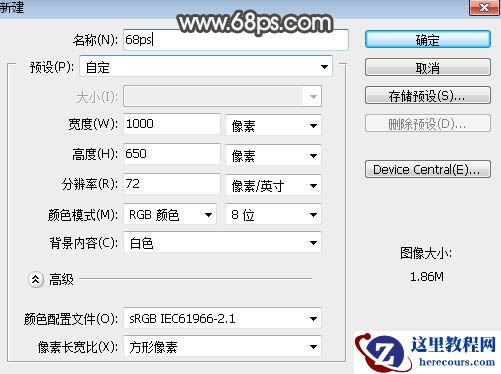 Photoshop制作金属主题风格的艺术字教程