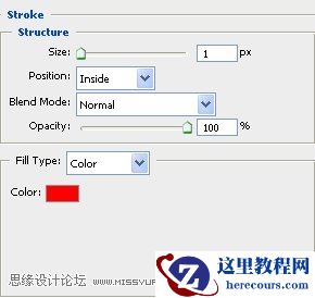 Photoshop创建一个俏皮的玻璃文字效果