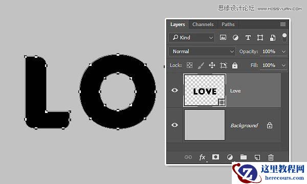 Photoshop制作雕刻花纹3D立体字教程
