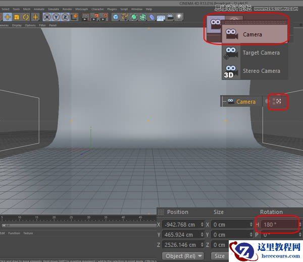 Photoshop结合C4D制作三维立体艺术字