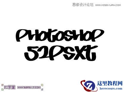 Photoshop简单方法制作涂鸦海报字体教程