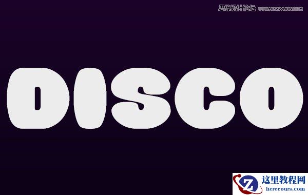 Photoshop制作舞厅灯光效果的艺术字教程