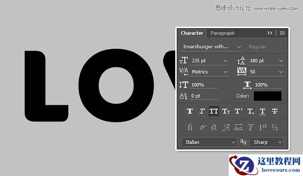 Photoshop制作雕刻花纹3D立体字教程