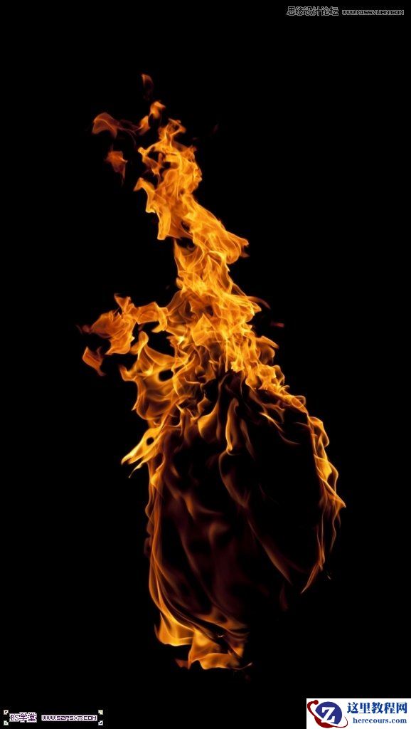 Photoshop设计绚丽魔幻效果的艺术字