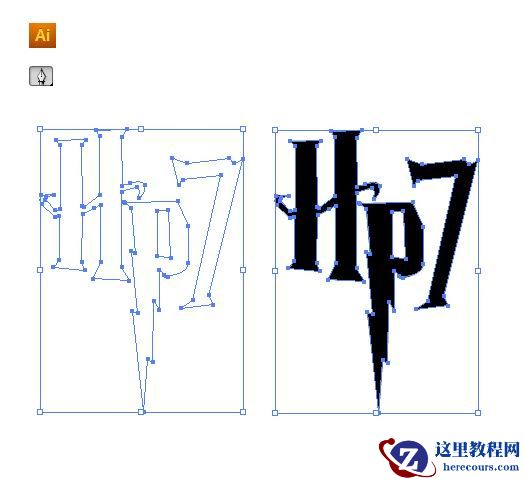 Photoshop制作哈利波特7文字效果教程