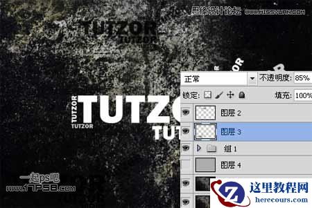 Photoshop制作肮脏泥土字教程