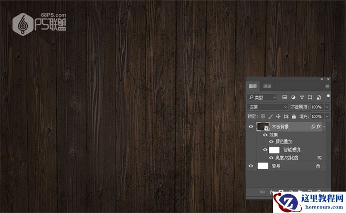 Photoshop制作秋季花朵装饰的艺术字教程